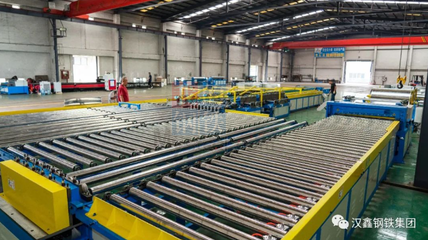 熱烈祝賀廣東漢鑫鋼鐵集團(tuán)深圳風(fēng)管加工廠(chǎng)正式投產(chǎn)，助力城市配送新篇章