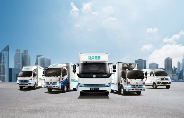 綠色慧聯(lián) 以電子商務(wù)服務(wù)賦能可持續(xù)發(fā)展，榮膺南方周末“2021年度綠色產(chǎn)品”獎(jiǎng)項(xiàng)